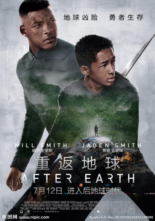 找人做仿真计算机高新技术合格/证书